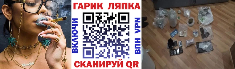 Экстази Бологое