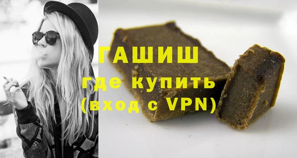 mix Карпинск
