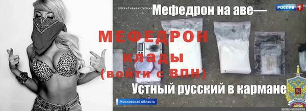 mix Карпинск