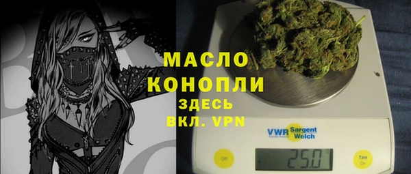 mdma Касимов
