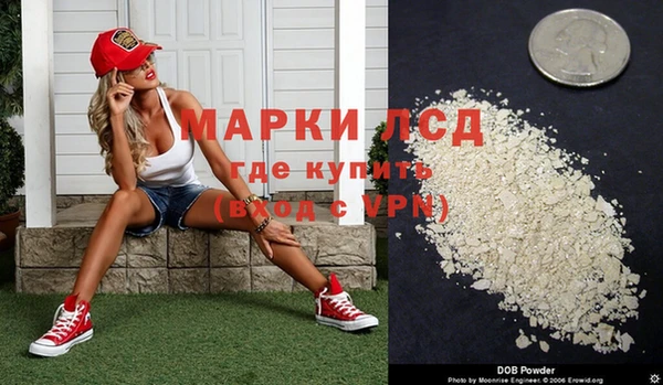 mix Карпинск