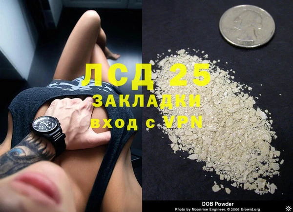 mdma Касимов