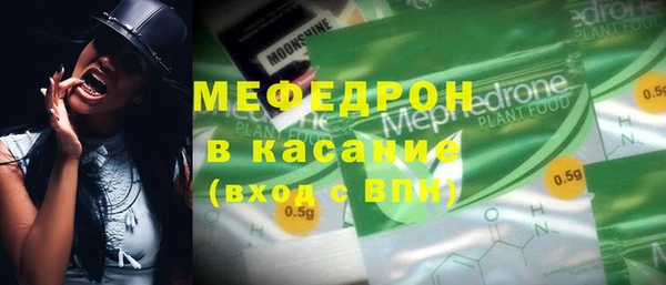 дмт Карталы