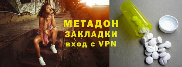 дмт Карталы