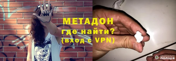 mdma Касимов