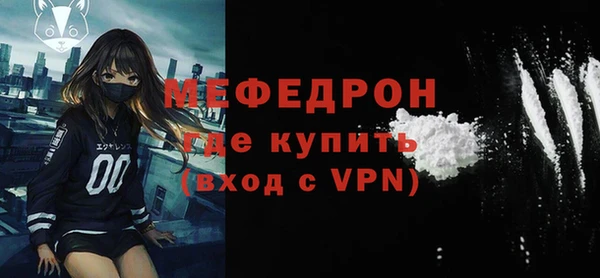 кокаин перу Кинешма