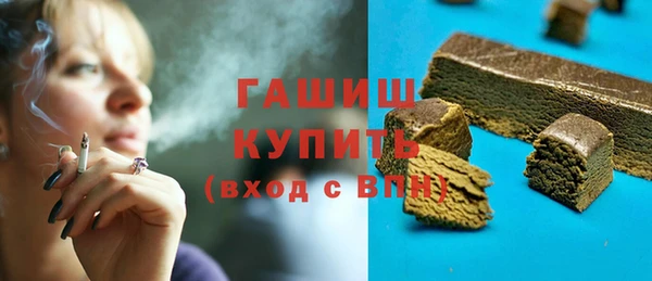 твердый Киреевск
