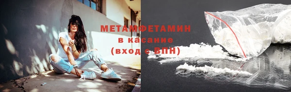кокаин перу Кинешма