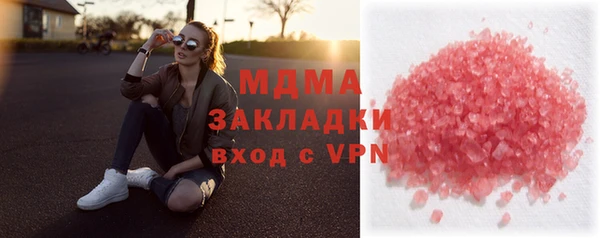 дмт Карталы