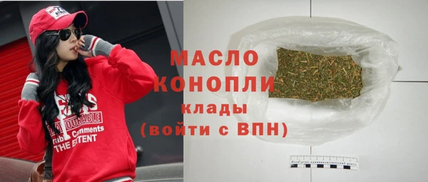 твердый Киреевск