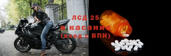 mix Карпинск