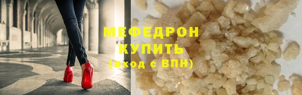 mix Карпинск