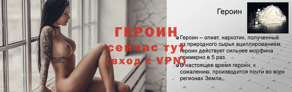 дмт Карталы