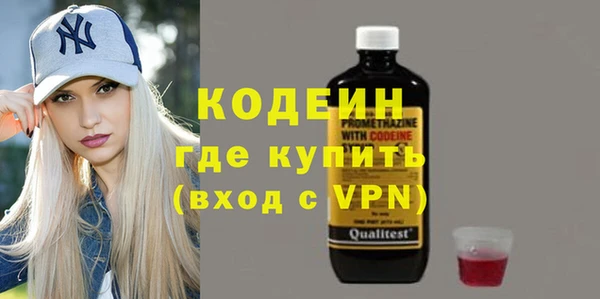 COCAINE Киренск
