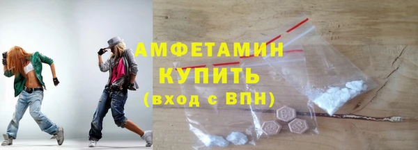 дмт Карталы