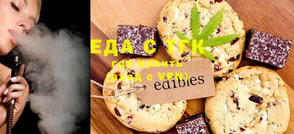 COCAINE Киренск