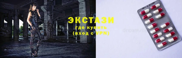 mix Карпинск