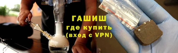 mdma Касимов