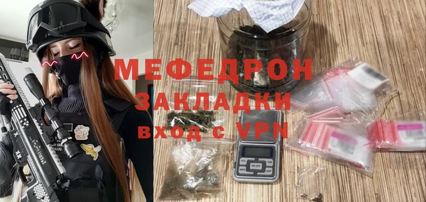 кокаин перу Кинешма