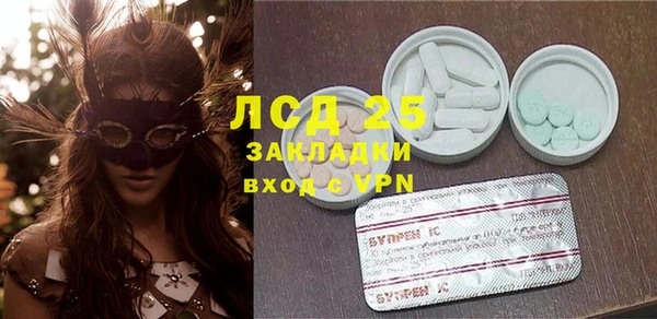 mdma Касимов