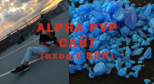 дмт Карталы
