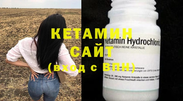 дмт Карталы