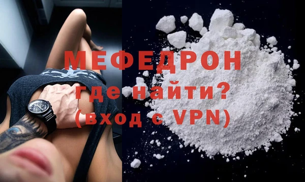 mix Карпинск