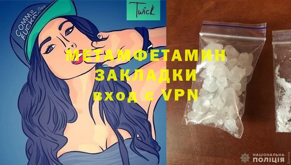 mix Карпинск