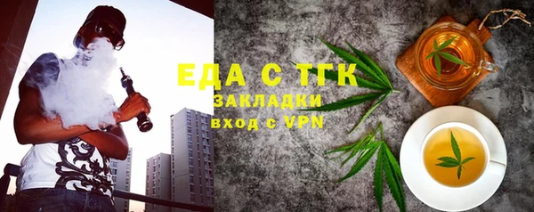твердый Киреевск