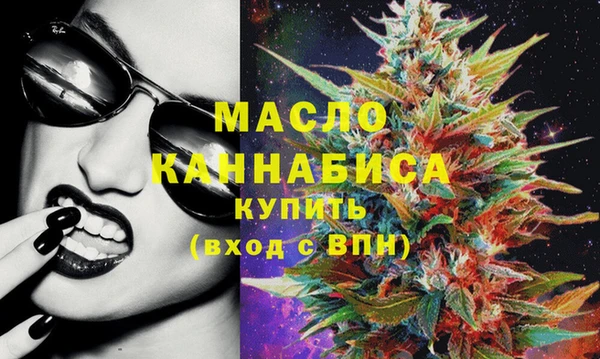 дмт Карталы