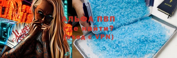 mdma Касимов