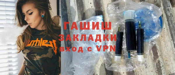 дмт Карталы