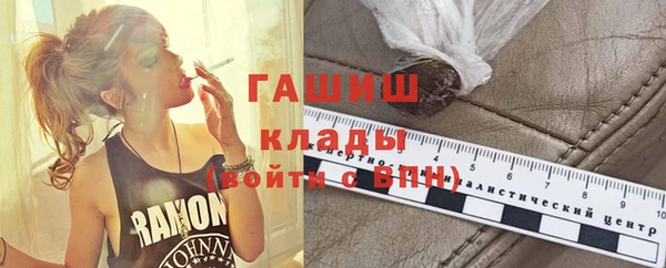 COCAINE Киренск