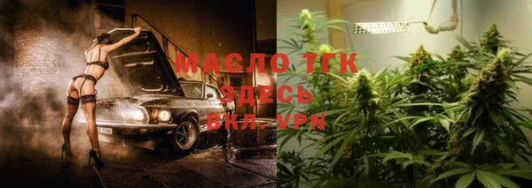 mix Карпинск