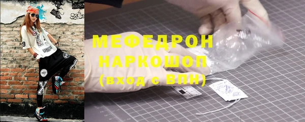 mix Карпинск