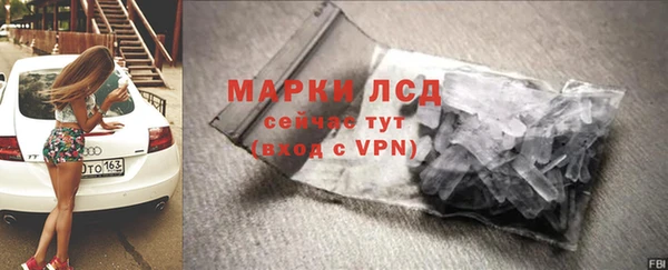 дмт Карталы