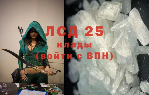 mix Карпинск