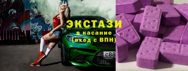 mdma Касимов