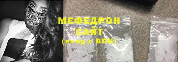 mix Карпинск