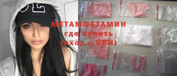 COCAINE Киренск