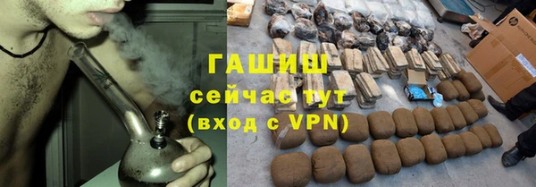 mix Карпинск