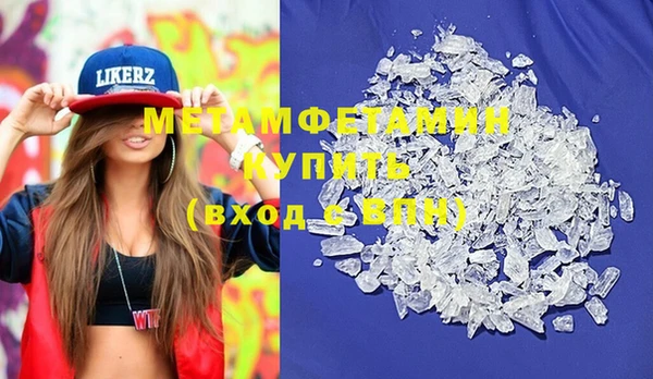 mdma Касимов