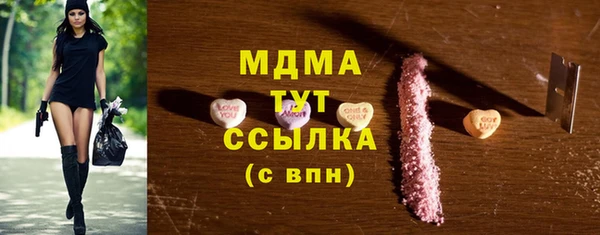 дмт Карталы